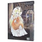 QUO VADIS 8|..... 