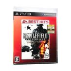 ショッピングPS3 PS3／バトルフィールド バッドカンパニー2 ULTIMATE EDITION EA BEST HITS