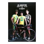 D-BOYS in фильм автомобиль kaliki!