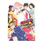  любовь номер длина жизнь короткий .,.... женщина!Love is Power официальный visual вентилятор книжка 