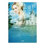 . пятна. ... вы .| Judy s*mak Note 