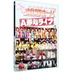 DVD|Hello!Project 2011 WINTER~ приветствуется свежий ...~A.. Live 