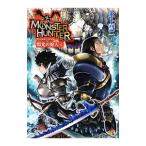  Monstar Hunter (4)-. свет. . человек -| лед сверху . один 