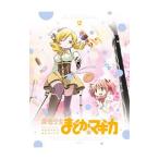 DVD／魔法少女まどか☆マギカ ２ 完全生産限定版