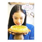 Yahoo! Yahoo!ショッピング(ヤフー ショッピング)蒼井洋菓子店／蒼井優