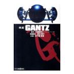  фильм GANTZ| день нижняя часть ..