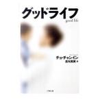 gdo жизнь |cho* коричневый n in 