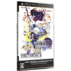 PSP／ファイナルファンタジーＩＶ コンプリートコレクション−ＦＩＮＡＬ ＦＡＮＴＡＳＹ ＩＶ ＆ ＴＨＥ ＡＦＴＥＲ ＹＥＡＲＳ− （FF4）