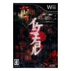Wii／イケニエノヨル