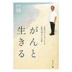 ... сырой ..| небо ..