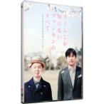 DVD| zoom только .. нет вентилятор mon. все ~ глаз. перед будущее ......~ ограничение запись 