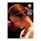 DVD|YUI 4th Tour 2010 HOTEL HOLIDAYS IN THE SUN