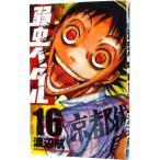  слабый насекомое педаль 16| Watanabe .