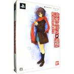 PSP／「涼宮ハルヒの追想」 長門有希の落し物BOX