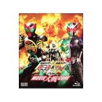 Blu-ray/仮面ライダー×仮面ライダーOOO&W feat.スカル MOVIE大戦CORE