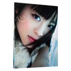 北乃きい／心 初回生産限定盤