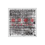RADWIMPS／絶体絶命