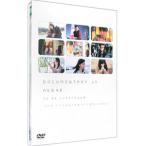 DVD／DOCUMENTARY of AKB48 to be continued 10年後，少女たちは今の自分に何を思うのだろう？ スペシャル・エディション
