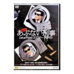 DVD| более .. нет ..1st&Final эпизод DVD