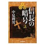  доверие длина. . номер сверху | средний видеть выгода мужчина 