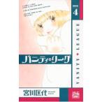  vanity * Lee g4|. река . плата 