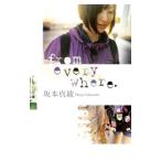 from everywhere /坂本真綾 from everywhere /坂本真綾