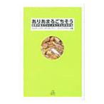  есть ..... похоже |WagenhoferErwin