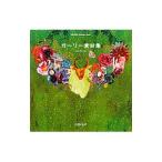 Yahoo! Yahoo!ショッピング(ヤフー ショッピング)ガーリー素材集／Ami／miu