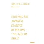 [ источник .]... вступительный экзамен старый документ |...