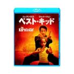 Blu-ray| лучший * Kid 