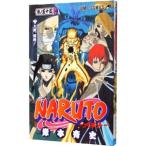 NARUTO 55|.книга@. история 
