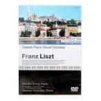 DVD| шедевр путешествие список фортепьяно концерт [ no. 1 номер ] Венгрия сумасшествие поэзия искривление [ no. 6 номер ] др. 