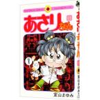 a.. Chan 95|. гора ...