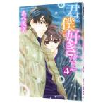 .. .. нравится стать 4|.. прекрасный .