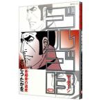  Golgo 13 160|.......