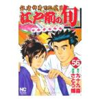  Edo передний. .56|... блестящий 