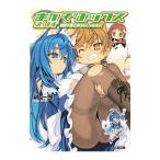 ma...ks. стул .. тысяч .........!|. один .