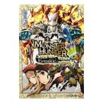  Monstar Hunter EPISODE 4| лед сверху . один 