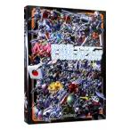 SDガンダムジージェネレーションワールドファイナルコンプリートガイド／ファミ通【編】