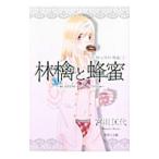 ... пчела меласса - опасно . синий .. сборник -4|. река . плата 