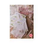 手作りHappy Wedding/インプレスジャパン