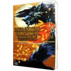 モンスターハンターポータブル3rd公式ガ