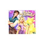 .. сверху. lapntseru4~6 лет предназначенный | пешка рисовое поле документ .