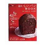 o... хлеб BOOK