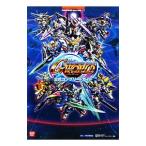 SDガンダムジージェネレーションワールド公式コンプリートガイド／キュービスト
