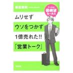 mli..uso.. число 1 сто миллионов ...!![ предприятие to-k]| глициния ...