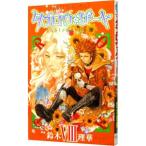 tab low * торцевая дверь 8| Suzuki ..