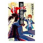 . урок после . штук .1|. часть река ki кошка 