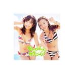 AKB48／Everyday、カチューシャ Type−A 数量限定生産盤