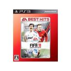 PS3／FIFA 11 ワールドクラス サッカー EA BEST HITS